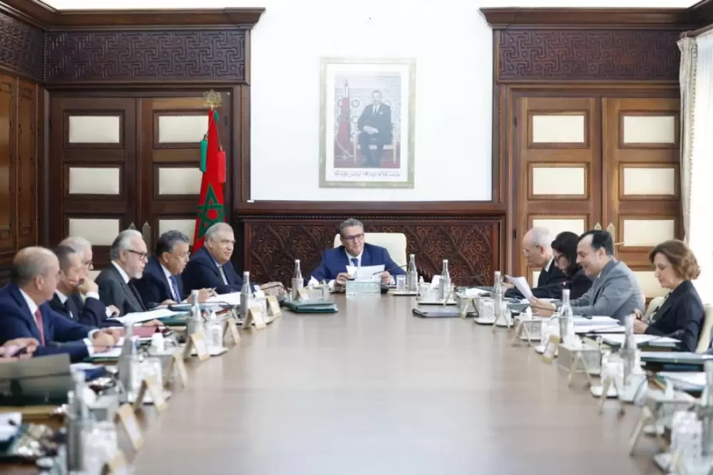 Le Conseil de gouvernement adopte un projet de décret relatif à la réorganisation de l’ISIC