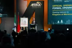 Nadia Fettah : le développement de l’Afrique repose sur le potentiel de sa jeunesse