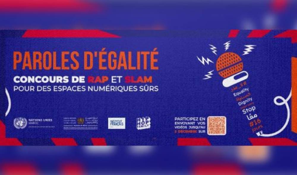 L’ONU lance le concours “Paroles d’égalité : Rap et Slam pour des espaces numériques sûrs” destiné aux jeunes marocains