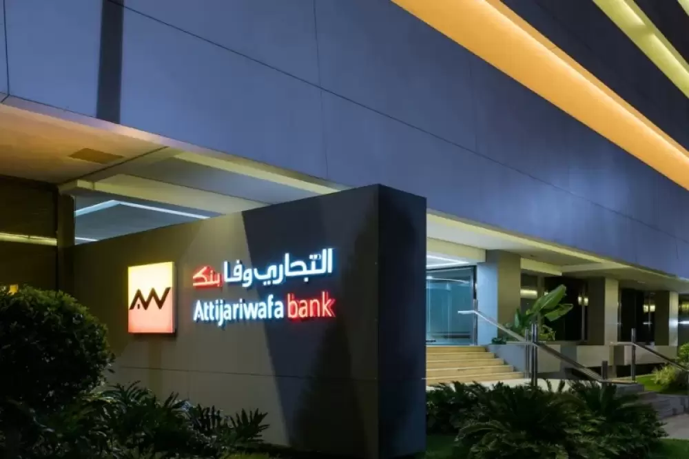 Le groupe Attijariwafa bank alerte sur une usurpation d’identité et la diffusion de fausses informations