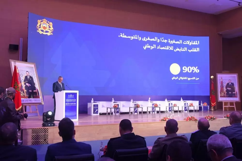 TPME : l’État enclenche un soutien direct, cap sur l’emploi et l’équité territoriale