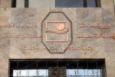 Journée mondiale du diabète: le ministère de la Santé organise une série d’activités de sensibilisation du 14 novembre au 15 décembre