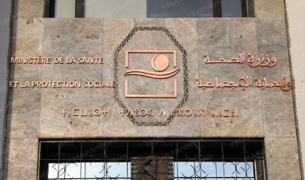 Journée mondiale du diabète: le ministère de la Santé organise une série d’activités de sensibilisation du 14 novembre au 15 décembre