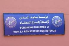 Fondation Mohammed VI pour la réinsertion des détenus: 303 projets pour plus de 10 MDH jusqu’au 19 novembre
