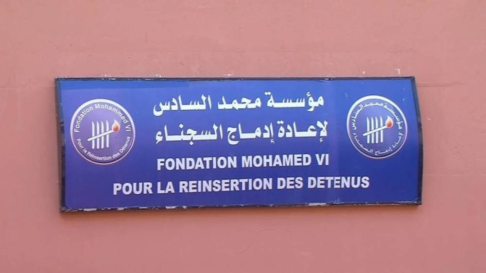 Fondation Mohammed VI pour la réinsertion des détenus: 303 projets pour plus de 10 MDH jusqu’au 19 novembre
