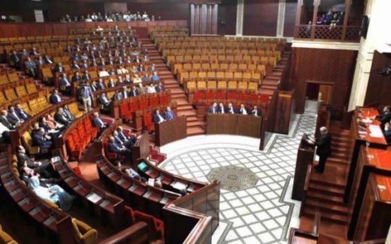 Maroc : La Chambre des représentants valide la liquidation des retraites des parlementaires