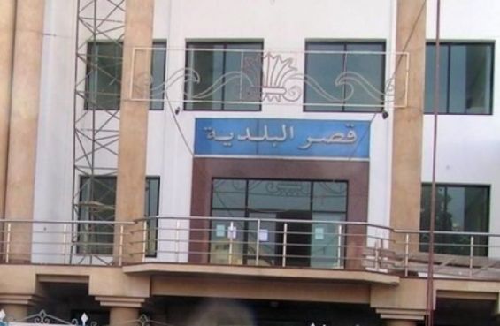 La municipalité d'Al Hoceima fermée pour une semaine suite à trois infections au Covid-19