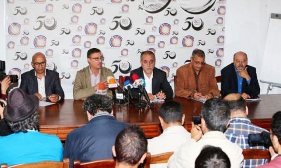 Pour le SNPM, «les téléphones de tous les journalistes marocains sont surveillés»