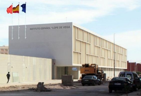 Nador : L'école Lope de Vega fermée après trois cas confirmés de Covid-19 chez des élèves
