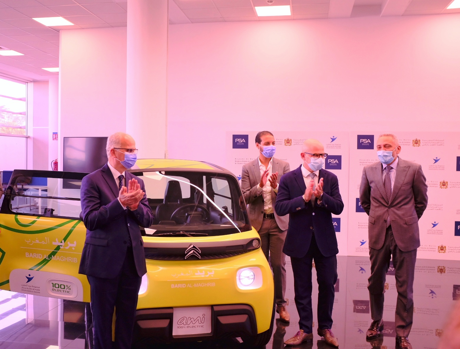 Citroën Ami, la mobilité 100% électrique au service du Groupe « Barid Al-Maghrib »
