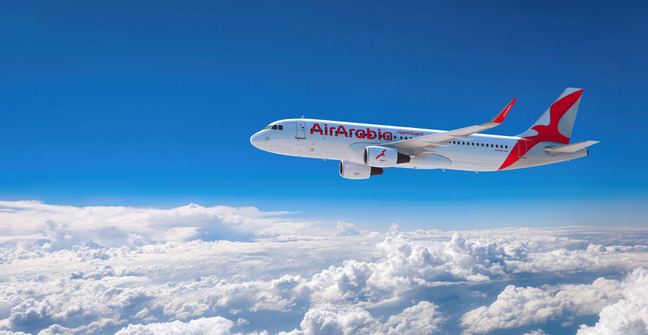 Vols spéciaux : Air Arabia lance la ligne Casablanca-Rennes