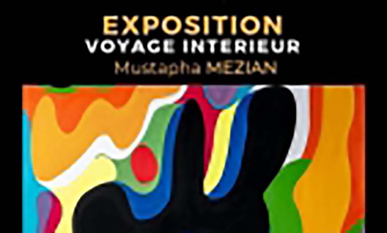 «Voyage Intérieur» à la galerie Mine d'Art