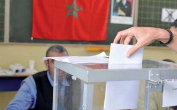 Législatives 2021 : Compromis sur l’adoption de l’inscription automatique des électeurs