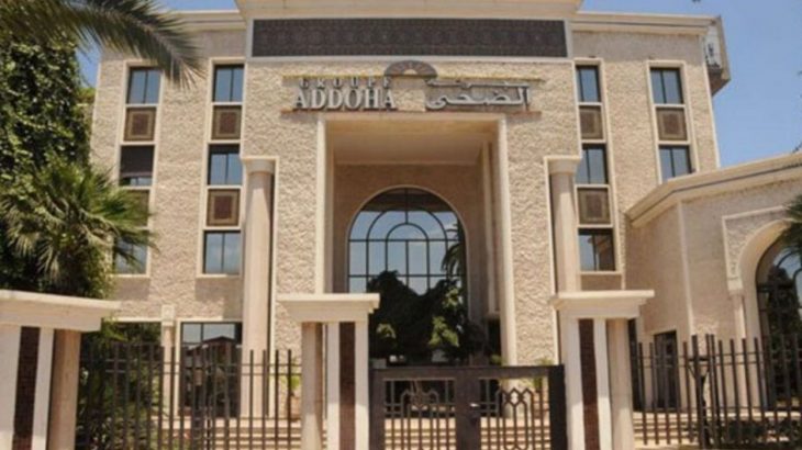 Addoha subit une baisse du résultat net consolidé à -104 MDH au S1-2020