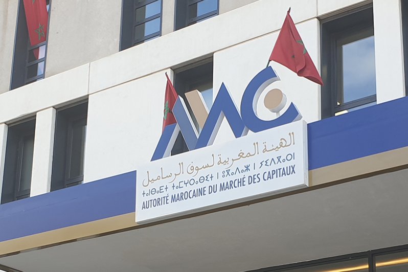 Sanction de l'AMMC contre Global Nexus : le juge rejette la demande de suspension