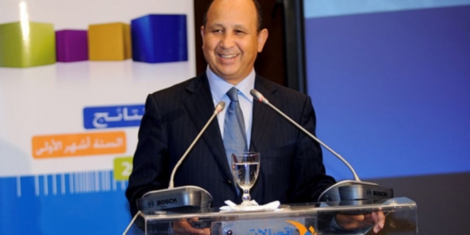 Maroc Telecom, « Top Performer RSE » pour la 7e fois consécutive