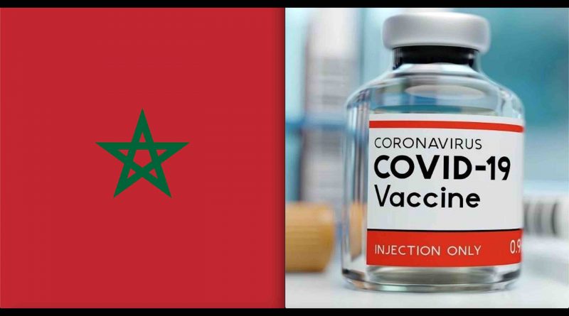 Ait Taleb tient une réunion sur les mesures pour généraliser le vaccin anti-Covid-19 au Maroc