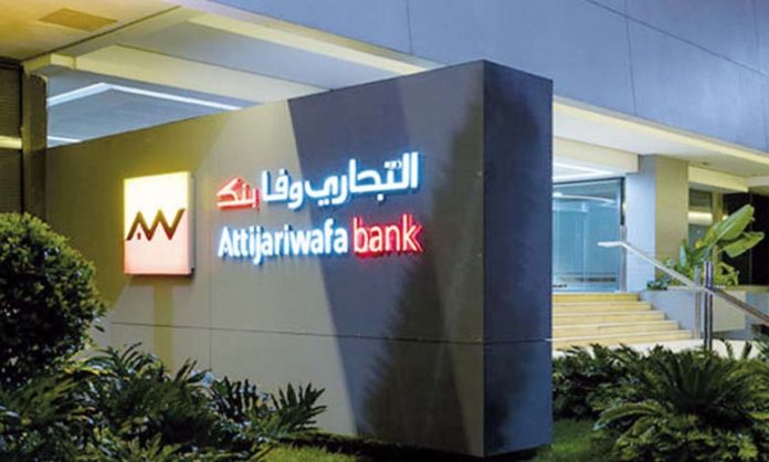 Attijariwafa bank élue « Banque la plus sûre au Maroc et en Afrique en 2020 » par le prestigieux magazine américain Global Finance