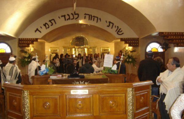 Héritage – La synagogue « Elias Hazan » de Casablanca inscrite du patrimoine national au Maroc