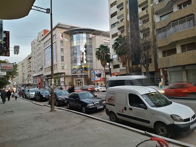 Très lourde perte pour la Banque Populaire Fès-Meknès