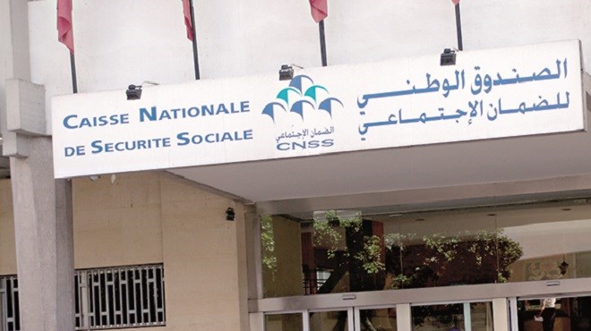 CNSS : nouvelles remises en faveur des entreprises