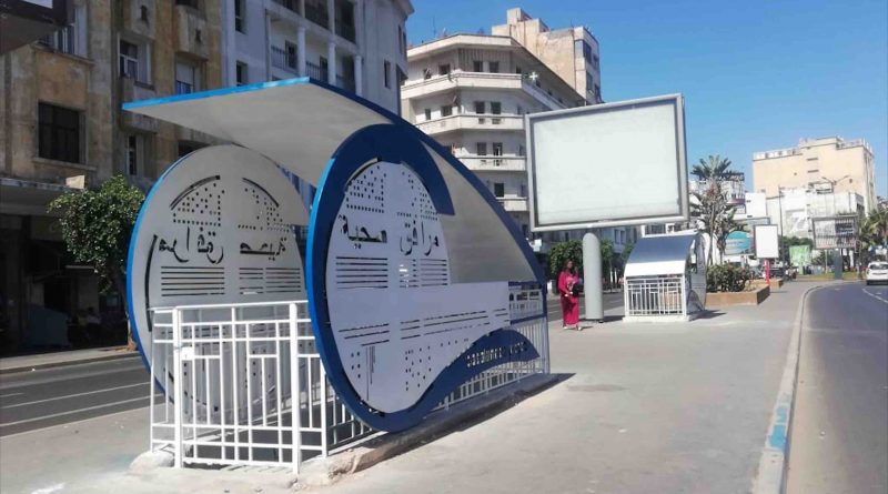 Casablanca: une société espagnole remporte le marché des toilettes publiques