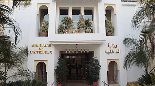 Aucune autorisation n’a été émise pour organiser « la marche de la paix pour resserrer les liens de Rabat à El Guergarat »