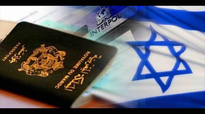 Le procès des Israéliens qui ont frauduleusement acquis la nationalité marocaine continue