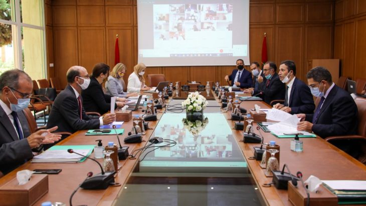 Le Conseil d’orientation stratégique de l’Agence MCA-Morocco tient sa 9ème session