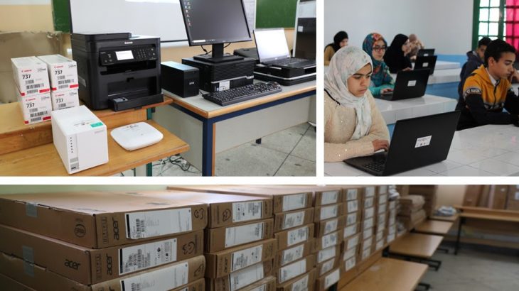 MCA Morocco: Renforcement de l’appui à la mise en œuvre des PEI