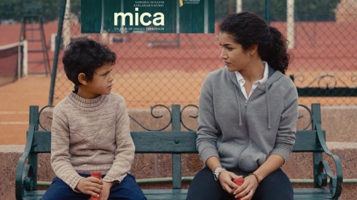 « Mica » d’Ismail Ferroukhi en lice pour la compétition officielle du Festival du film d’El Gouna
