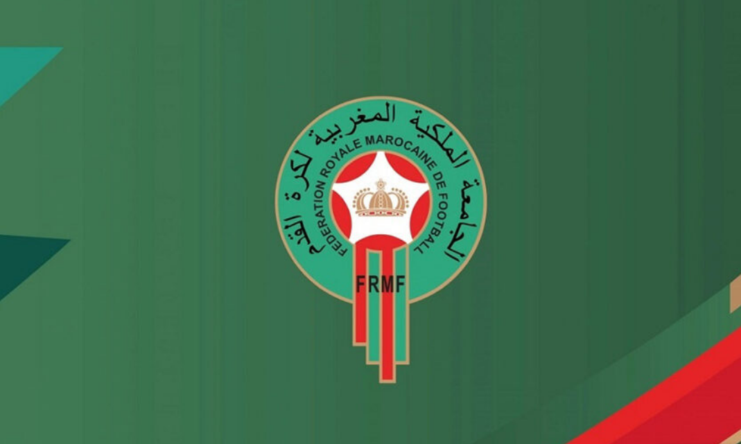 Équipe nationale U20: Double confrontation amicale Maroc-Sénégal, les 24 et 27 octobre à Maâmoura