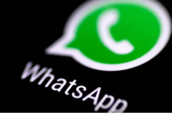 WhatsApp développe les appels audio, vidéo et en groupe sur son application web