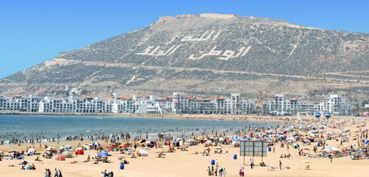Covid-19: De nouvelles mesures au niveau d'Agadir-Ida Outanane