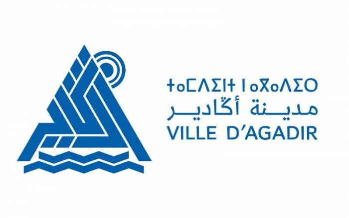 La diaspora amazighe d’Europe ne veut pas du logo de la ville d’Agadir