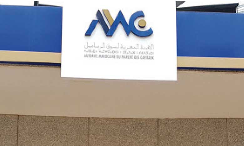 World Investor Week : une 4e participation 100% digitale pour l’AMMC