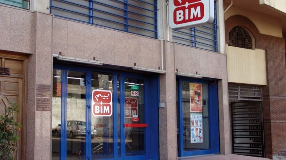 BIM pourrait ouvrir son capital à des partenaires marocains