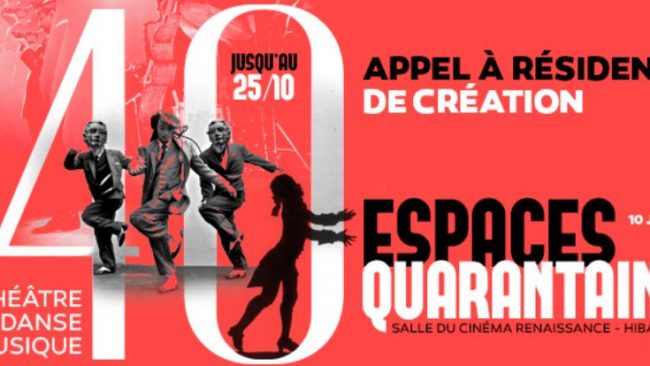 Fondation Hiba: Appel à résidences de création artistique