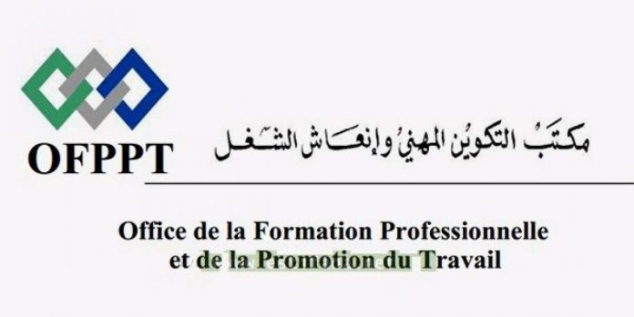 Formation professionnelle, Loubna Tricha a besoin de pas moins de 4,5 MMDH