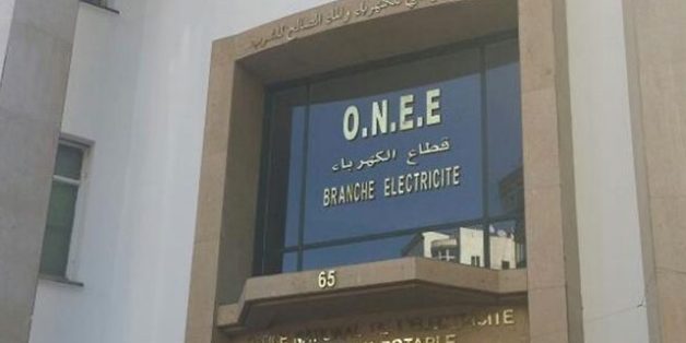 L'ONEE et la KFW signent un contrat de prêt de 30 millions d'euros