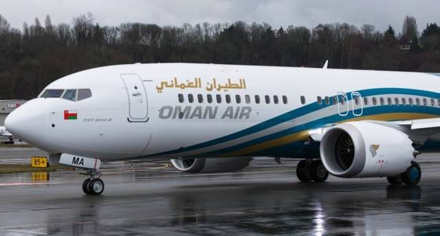 Aérien : Oman Air rembourse les billets impactés par la Covid-19 au Maroc