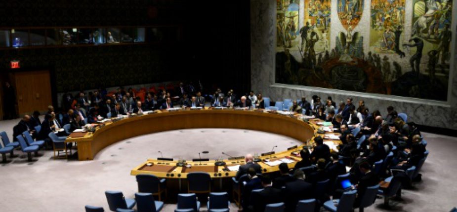 ONU: le Conseil de sécurité tient des consultations sur la question du Sahara marocain