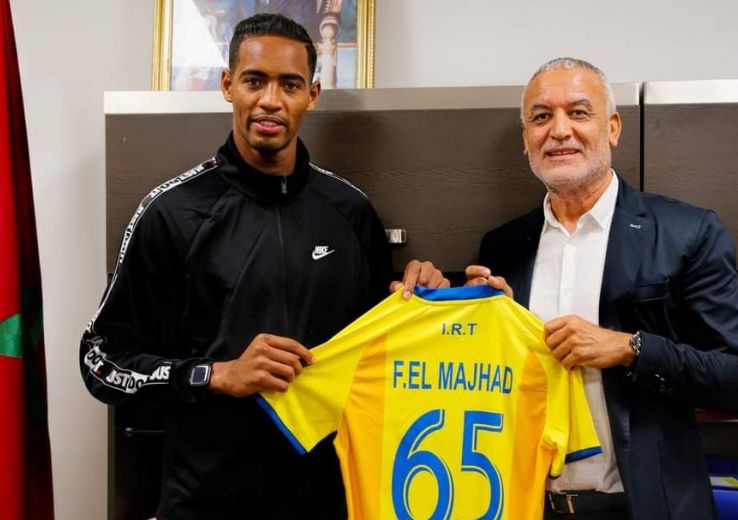 L'IRT renouvelle le contrat de son gardien Hicham El Mejhed