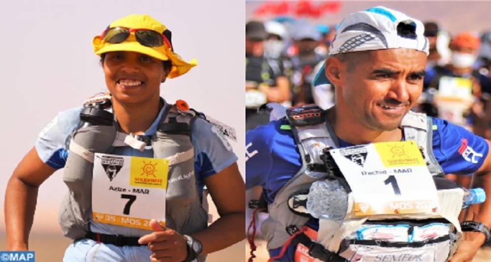 Marathon des sables: Rachid El Morabity et Aziza Raji remportent la 35e édition