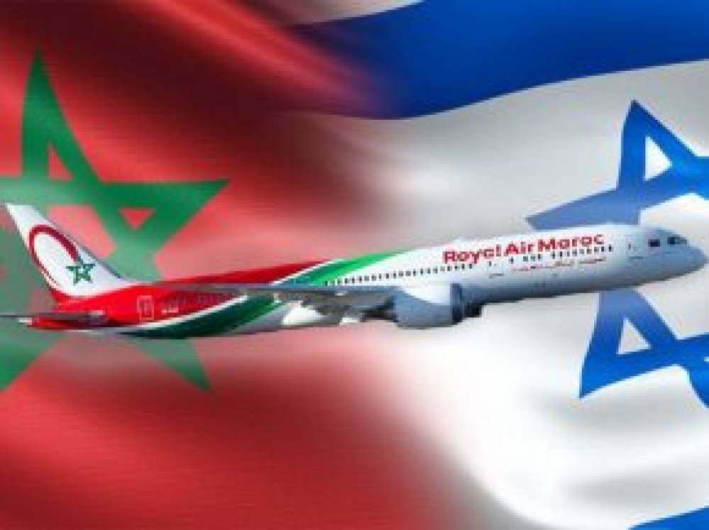 Royal Air Maroc et El Al signent un accord ouvrant à un partage de codes