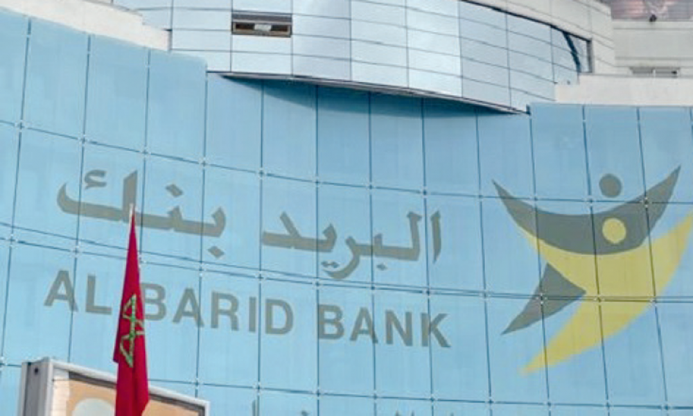 Al Barid Bank : Nouvelles ambitions sur les marchés des TPE et MRE