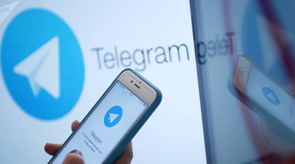 Panne de Facebook : Telegram dit avoir battu un record d'inscriptions