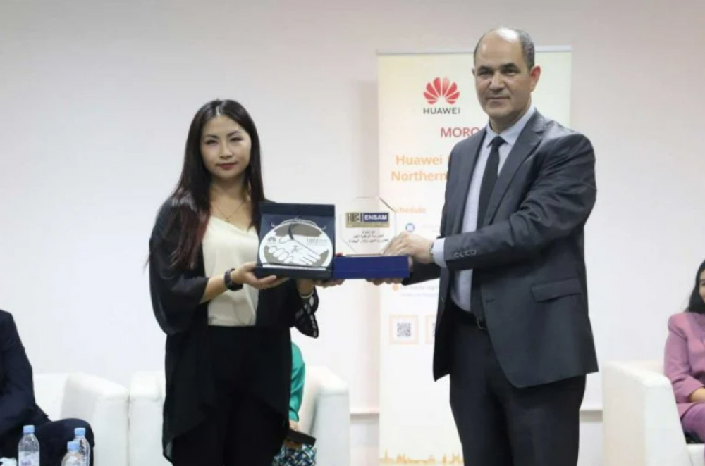 Casablanca : Huawei lance la sixième édition de la « Huawei ICT Competition »