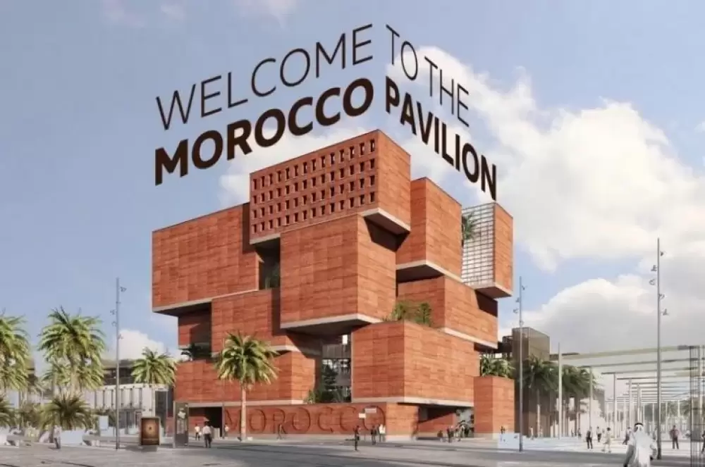 Expo Dubaï 2020: présentation des opportunités d'investissement dans le secteur agricole au Maroc