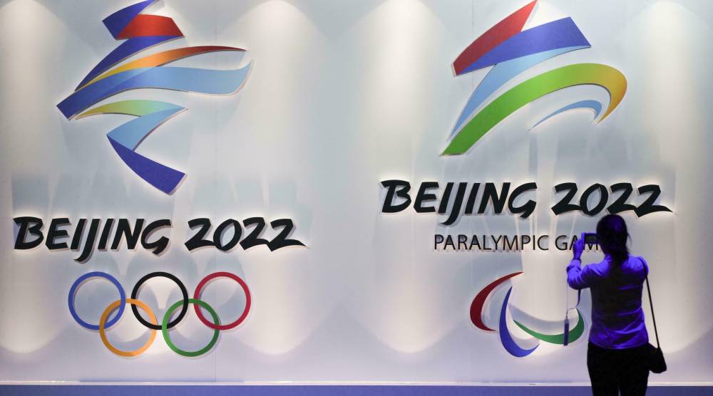 Pékin/JO d'hiver: Plus de 2000 sportifs et officiels étrangers participent à des épreuves tests